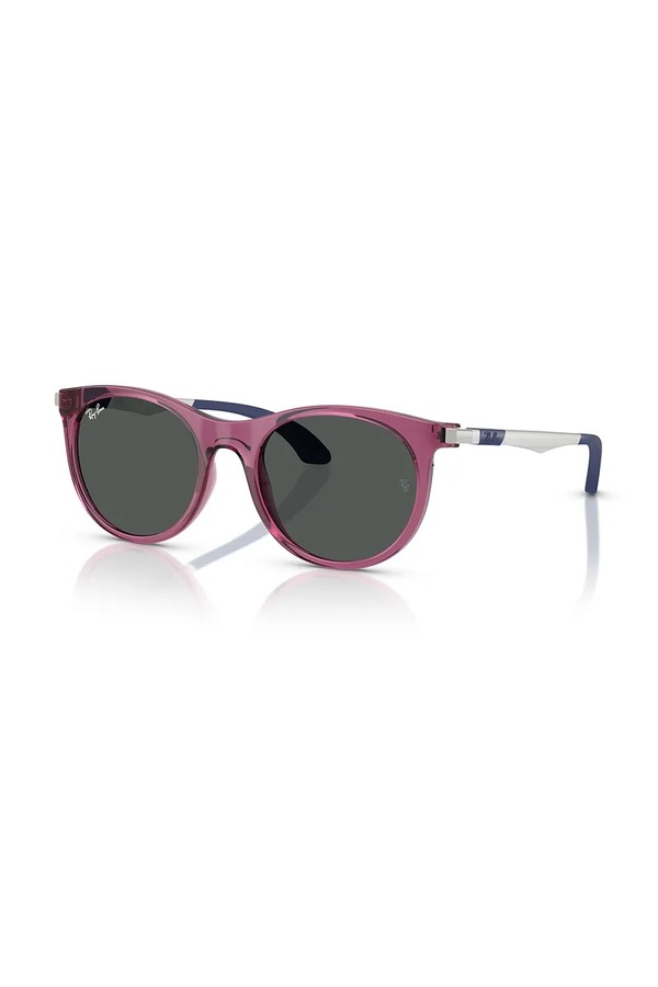 Дитячі сонцезахисні окуляри Ray-Ban колір фіолетовий