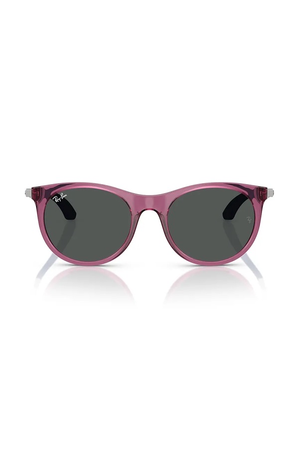 Дитячі сонцезахисні окуляри Ray-Ban колір фіолетовий