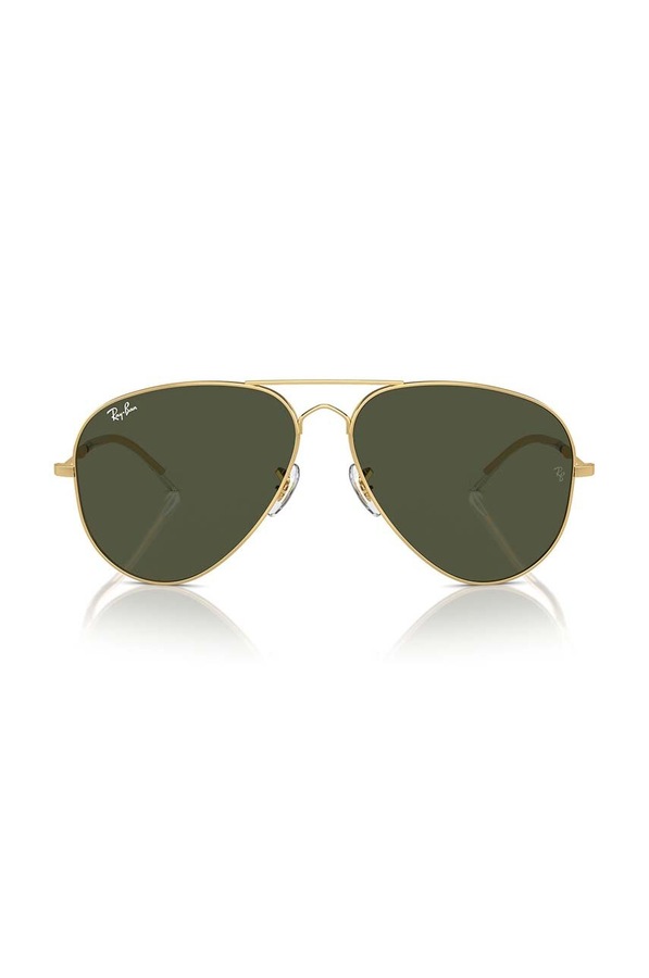 Сонцезахисні окуляри Ray-Ban колір золотий фото 3