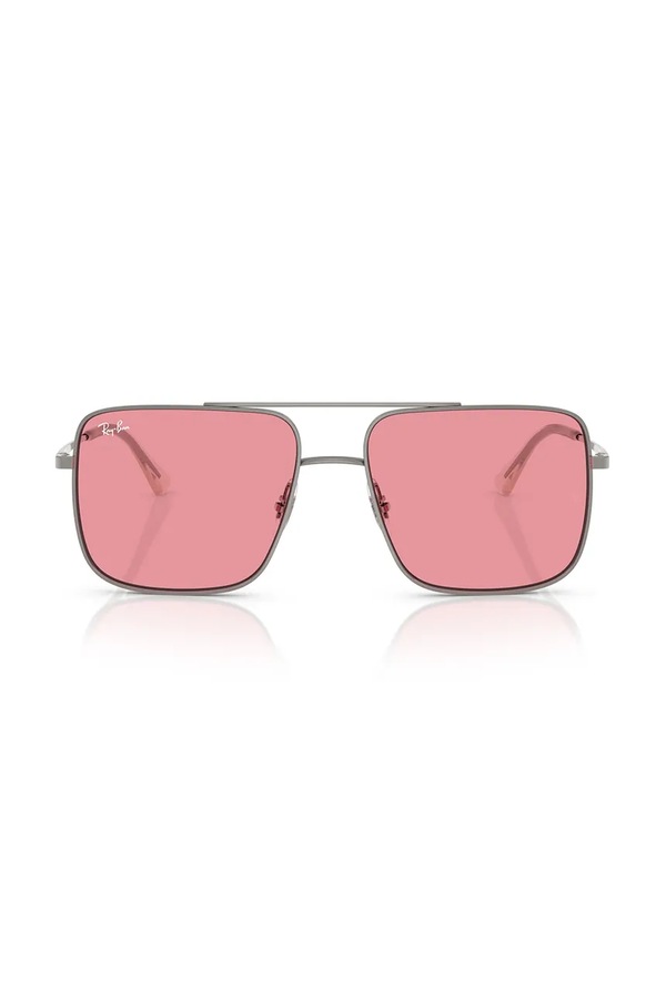 Солнцезащитные очки Ray-Ban цвет серый