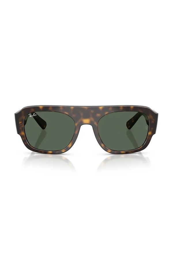 Сонцезахисні окуляри Ray-Ban колір коричневий фото 4