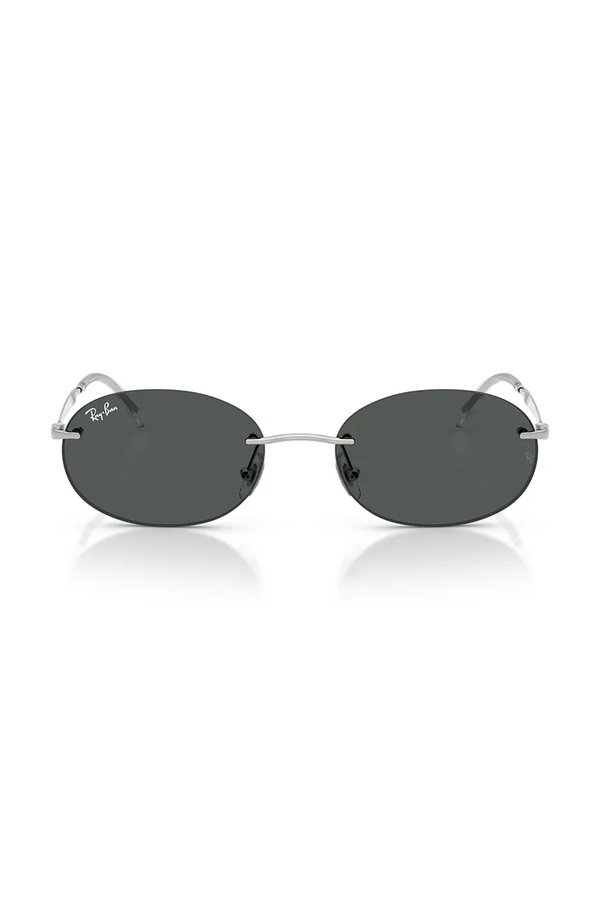 Сонцезахисні окуляри Ray-Ban колір бежевий фото 4