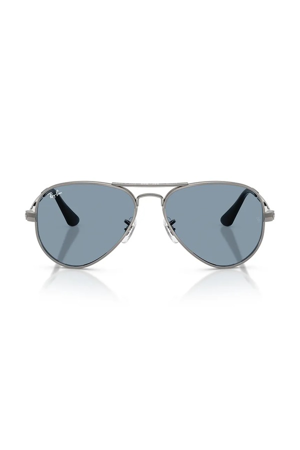 Сонцезахисні окуляри авіатори Ray-Ban колір сірий