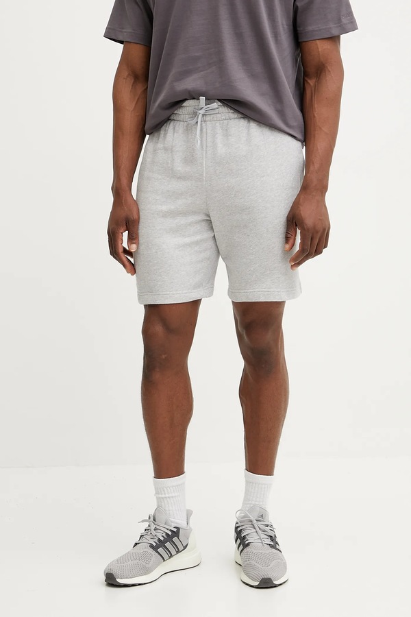 Шорти Under Armour колір сірий