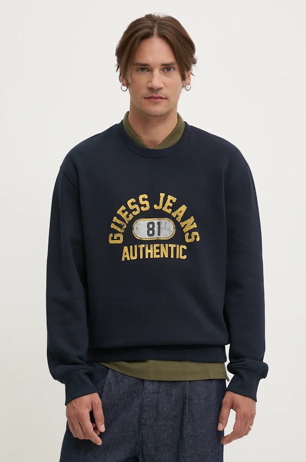 Кофта Guess Jeans колір синій