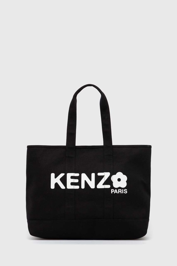 Сумочка Kenzo Utility Large Tote Bag колір чорний