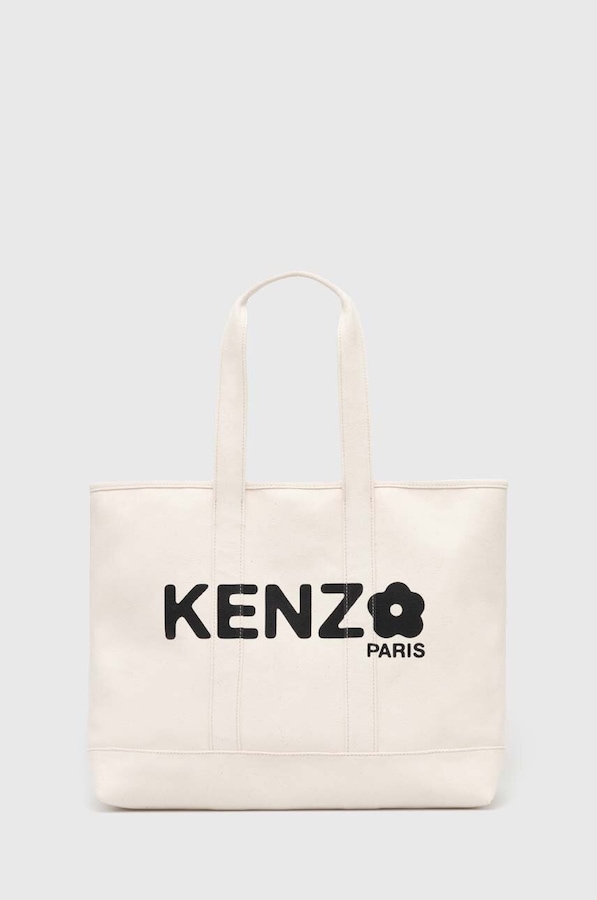 Бавовняна сумка Kenzo Utility Large Tote Bag колір бежевий