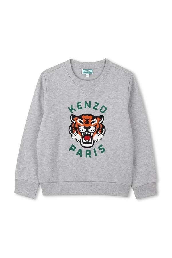 Детская хлопковая кофта Kenzo Kids цвет серый