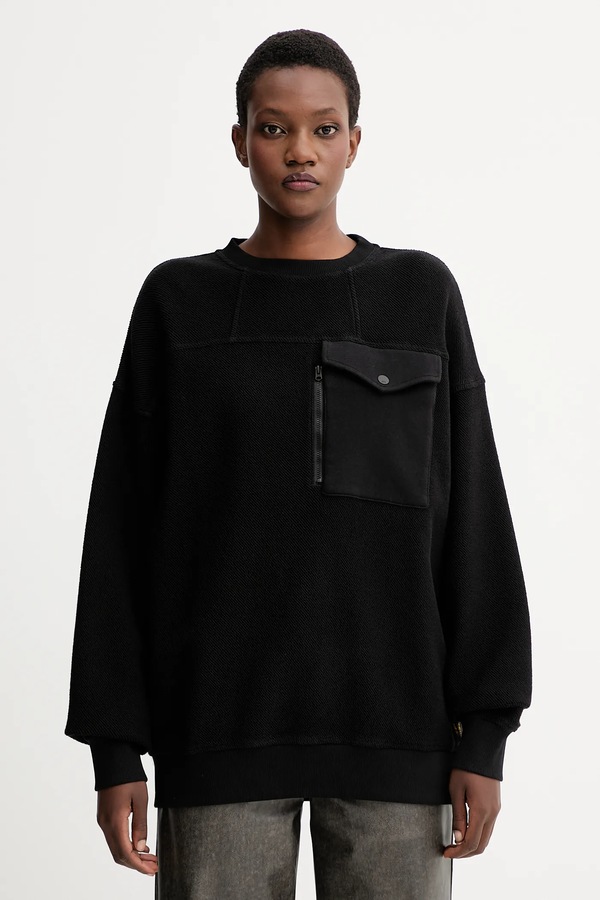 Хлопковая кофта G-Star 0 Oversized pkt цвет черный