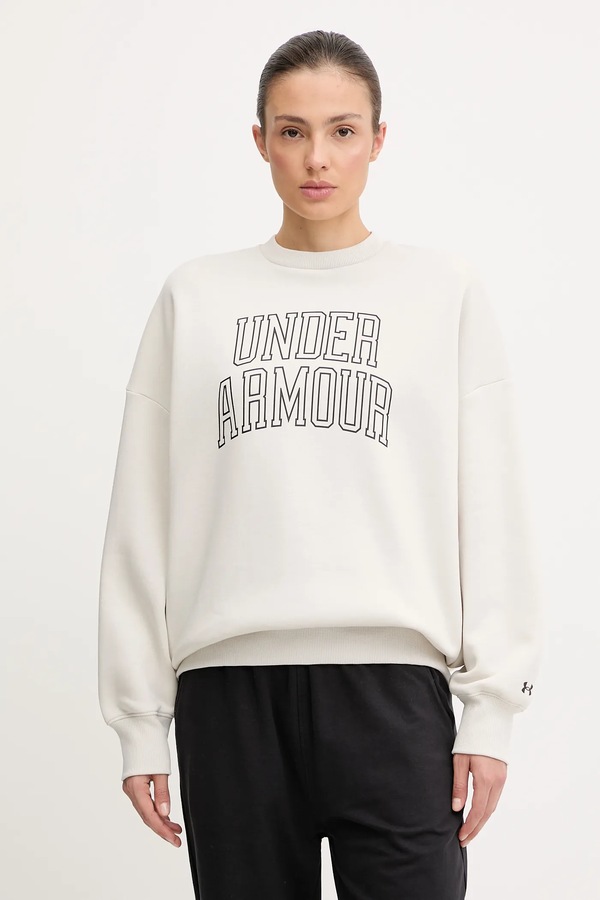 Кофта жіноча з бавовною Under Armour Rival колір бежевий
