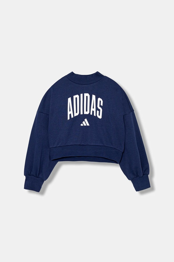 Детская кофта adidas цвет синий