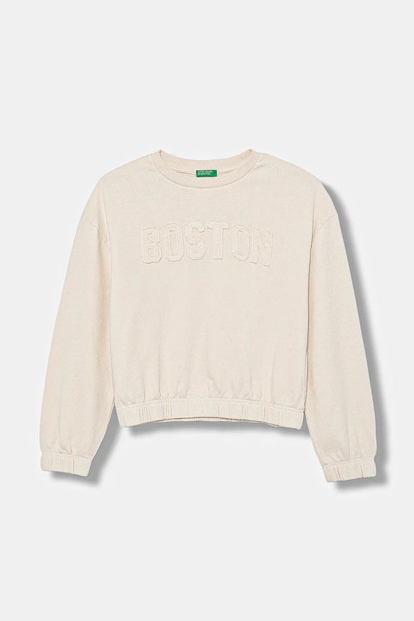 Дитяча бавовняна кофта United Colors of Benetton колір бежевий