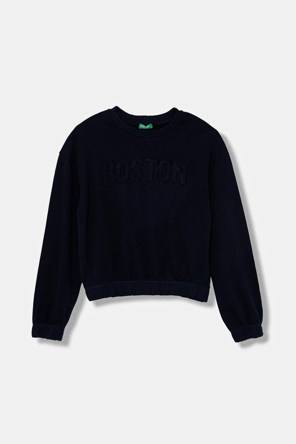 Дитяча бавовняна кофта United Colors of Benetton колір синій