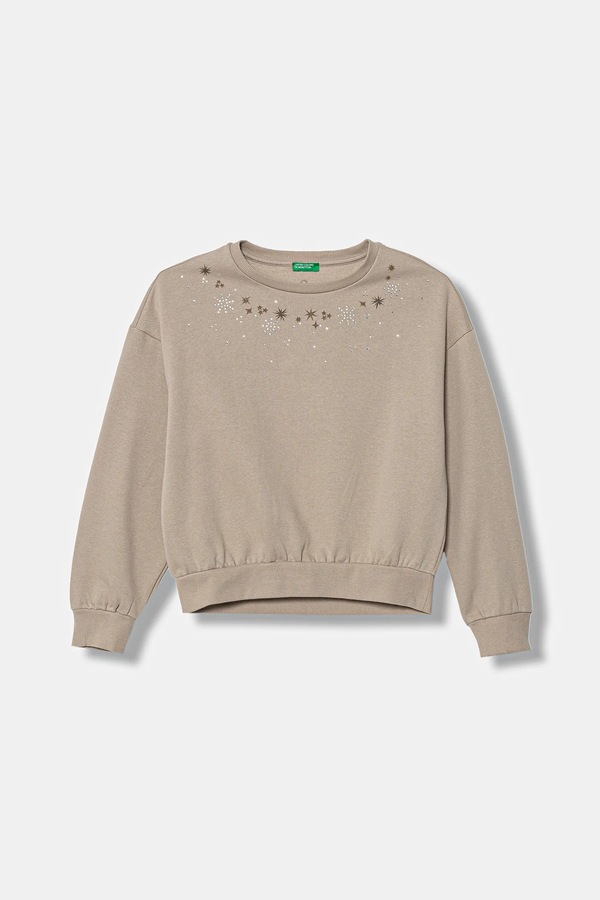 Дитяча кофта United Colors of Benetton колір бежевий
