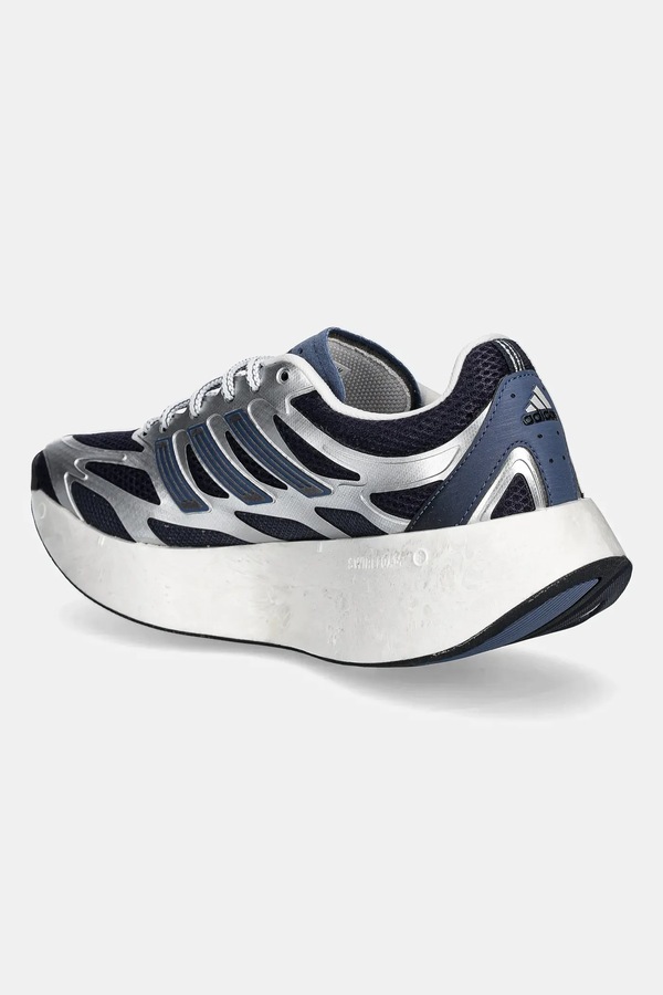 Дитячі кросівки adidas Originals ADIZERO ARUKU колір срібний фото 2