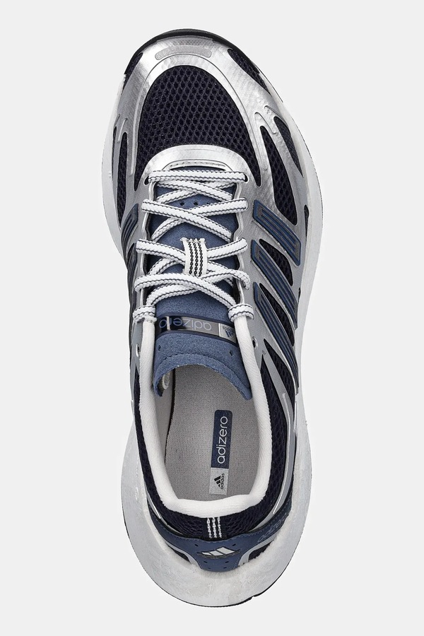 Дитячі кросівки adidas Originals ADIZERO ARUKU колір срібний фото 4
