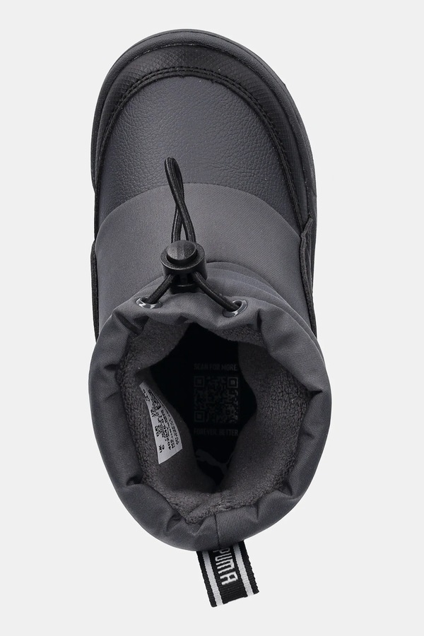 Взуття зимове дитяче Puma Multiflex 2 Boot AC Inf колір сірий фото 4