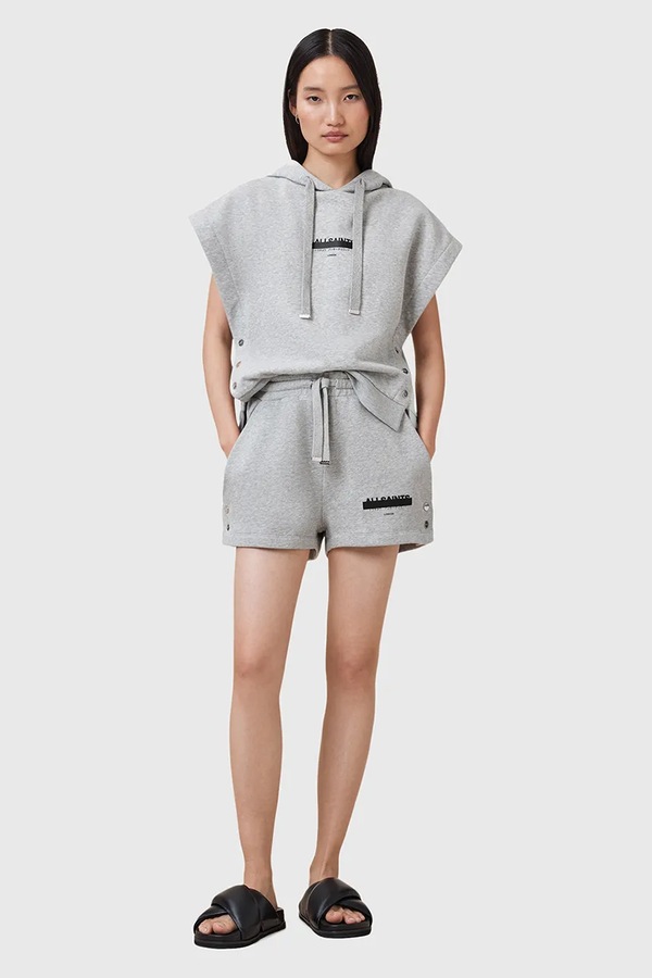 Хлопковые шорты AllSaints SORRI цвет серый