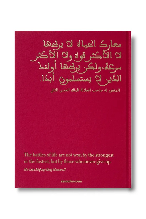 Книга Assouline Morocco: Kingdom of Golf (Classic), John Steinbreder фото 3