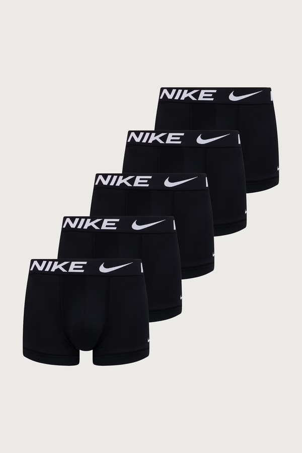 Облегающие боксеры мужские 5 шт. Nike цвет черный