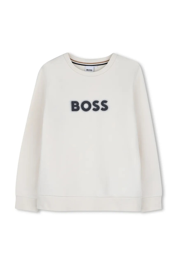 Кофта дитяча з бавовною BOSS колір бежевий