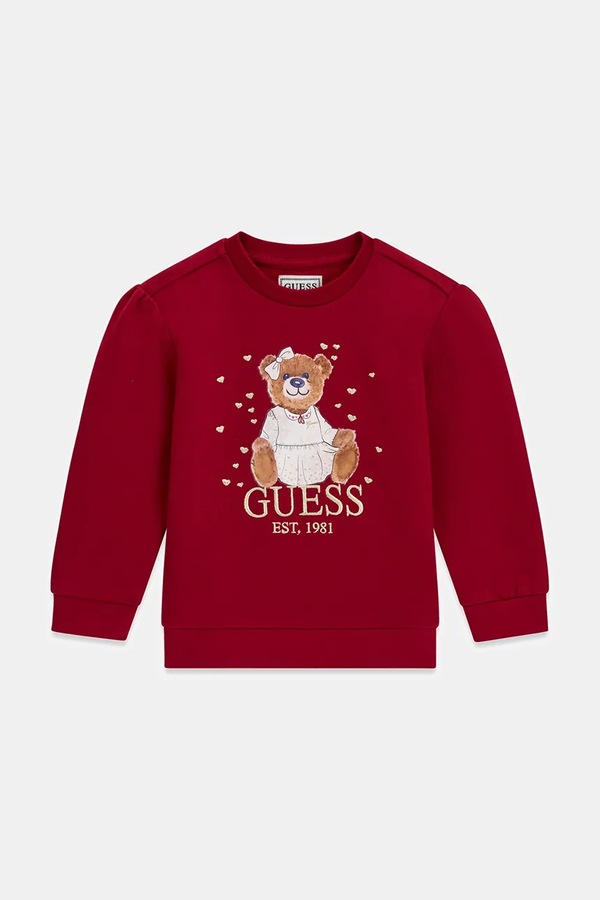 Кофта дитяча бавовняна Guess