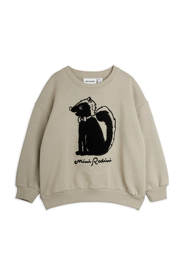 Кофта детская хлопковая Mini Rodini Skunk цвет серый