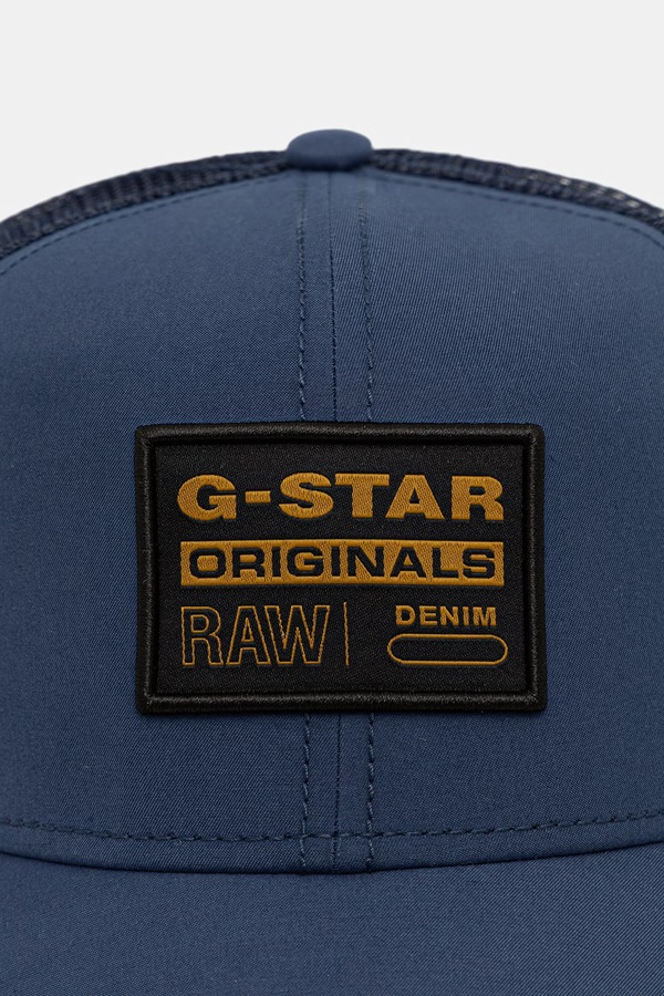 Кепка-тракер чоловіча G-Star Baseball Trucker колір блакитний