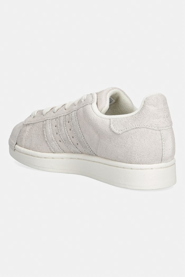 Superstar II кроссовки женские замшевые adidas Originals цвет бежевый фото 2