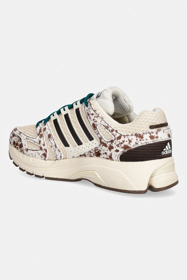 Adistar Control 5 кросівки жіночі adidas Originals колір бежевий фото 2