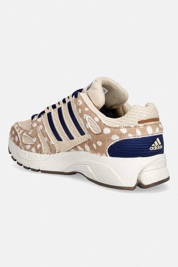 Adistar Control 5 кросівки жіночі adidas Originals колір бежевий фото 2