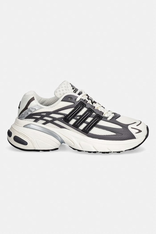 Adistar XLG 2.0 кросівки чоловічі adidas Originals колір бежевий