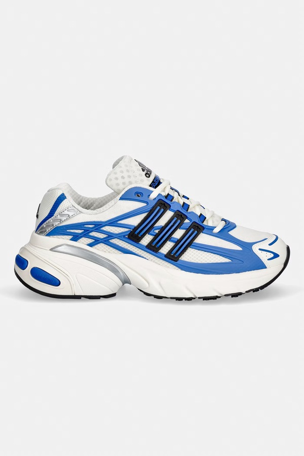 Adistar XLG 2.0 кроссовки мужские adidas Originals цвет бежевый