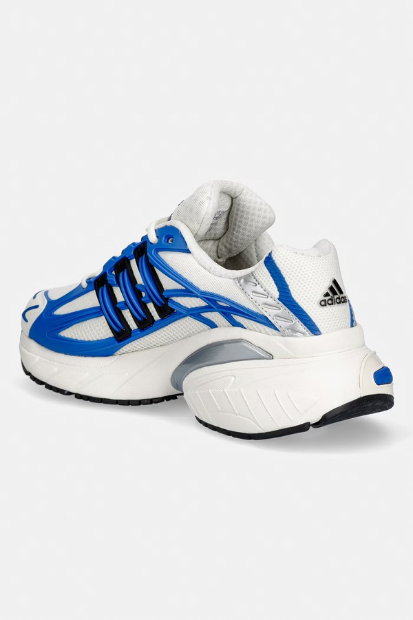 Adistar XLG 2.0 кроссовки мужские adidas Originals цвет бежевый фото 2