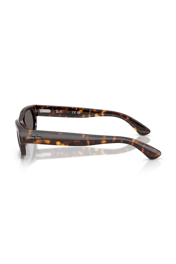 Сонцезахисні окуляри Ray-Ban колір коричневий фото 3