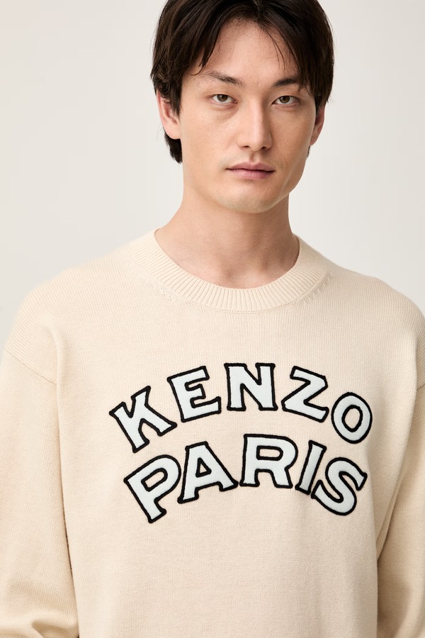 Светр чоловічий з вовною Kenzo колір бежевий фото 4