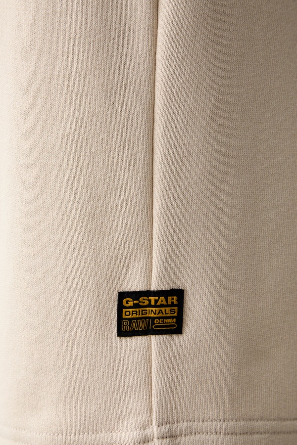 Трикотажні шорти чоловічі бавовняні G-Star Sweat short колір бежевий фото 4