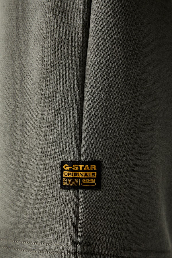 Трикотажні шорти чоловічі бавовняні G-Star Sweat short колір зелений фото 4