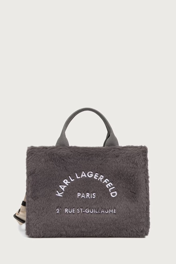 Сумочка женская Karl Lagerfeld K/RSG цвет серый
