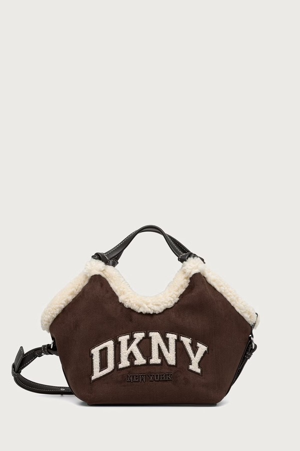 Сумка крос-боді жіноча з імітації замші DKNY колір коричневий