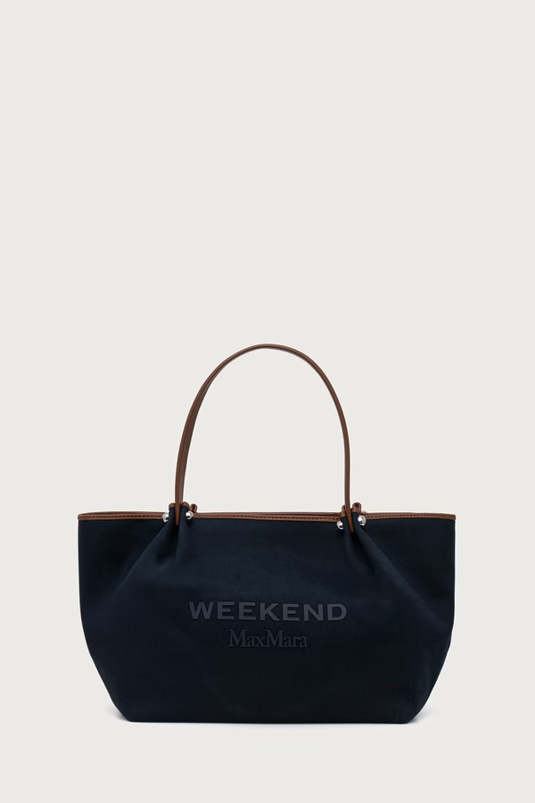 Сумка-шопер жіноча бавовняна Weekend Max Mara WKAGETTO колір темно-синій