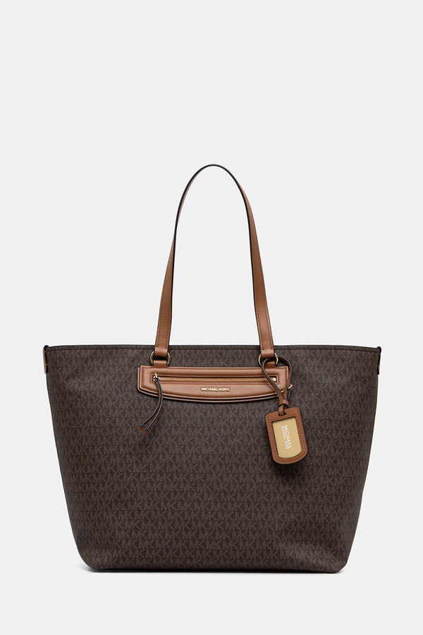 Сумка-шопер женская MICHAEL Michael Kors цвет коричневый