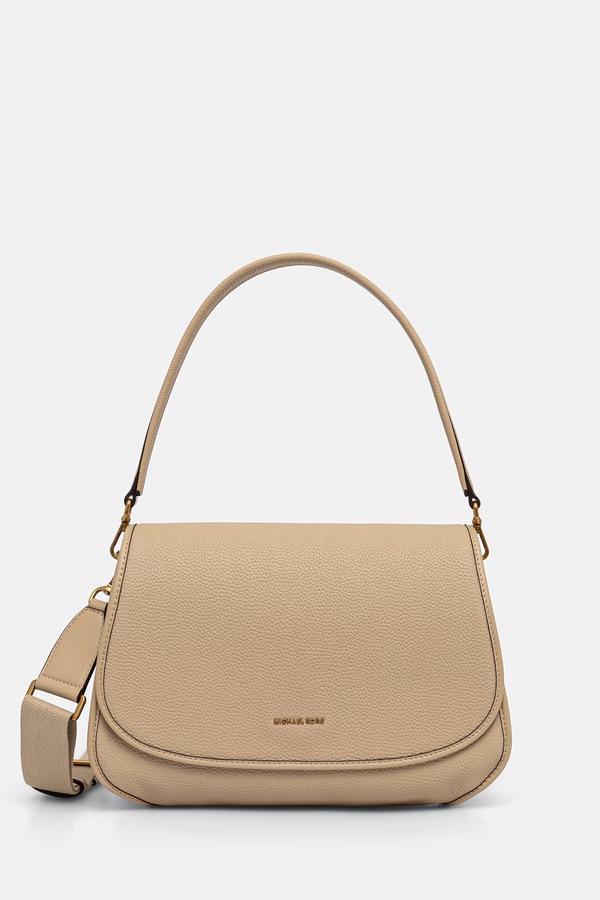 Сумка крос-боді жіноча шкіряна MICHAEL Michael Kors Holmes колір бежевий