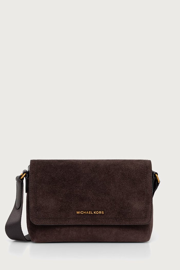 Сумка жіноча шкіряна Michael Kors HUDSON колір коричневий