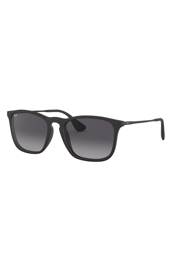 Сонцезахисні окуляри Ray-Ban колір чорний