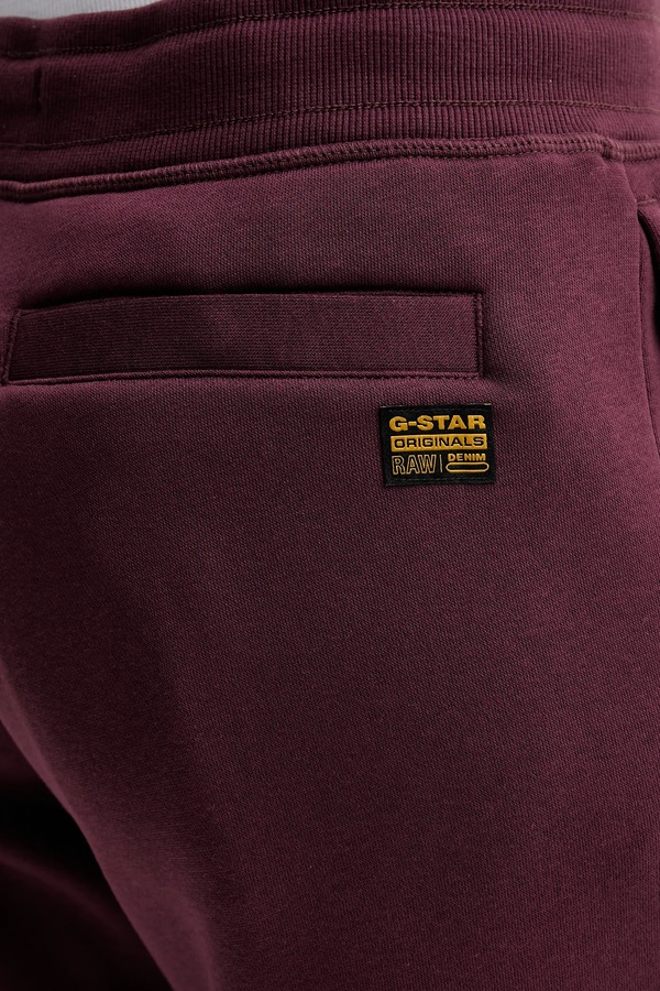 Спортивні штани G-Star Raw Premium core 2.0 колір білий фото 4