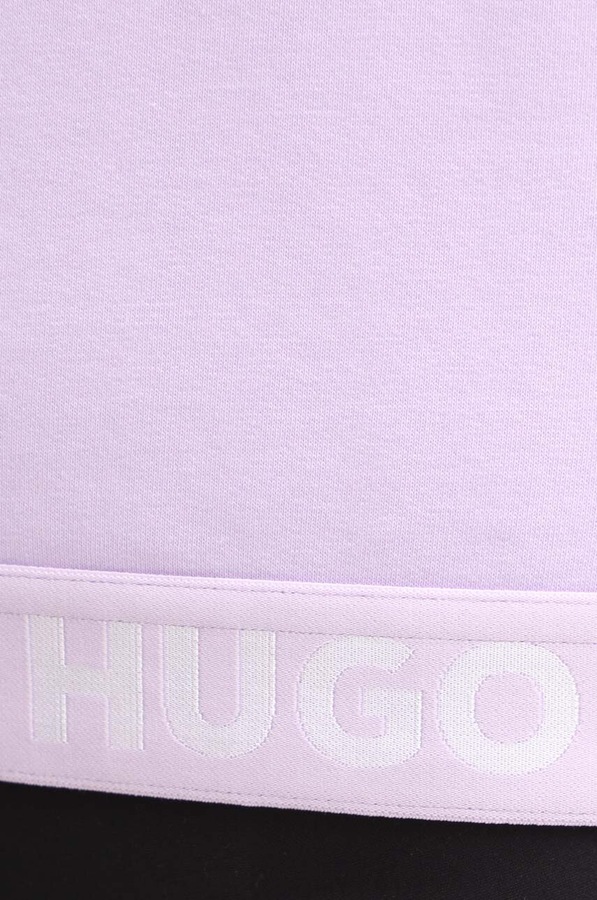 Кофта HUGO SPORTY LOGO_JACKET колір фіолетовий фото 4