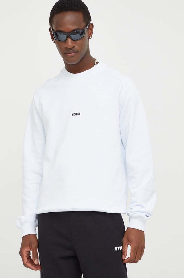 Бавовняна кофта MSGM колір білий