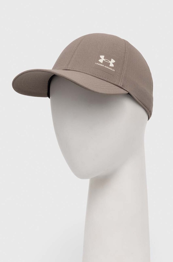 Кепка Under Armour Iso Chill Armourvent колір бежевий
