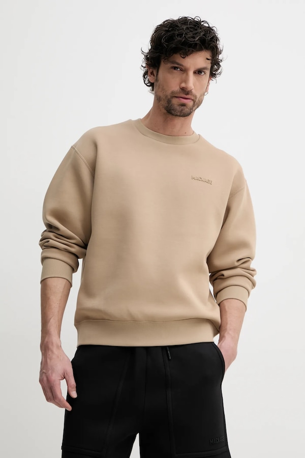 Кофта Mackage цвет бежевый
